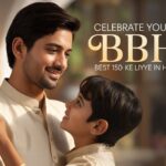 Celebrate Your Brother: Best 150+ Bhai Ke Liye Shayari in Hindi & English