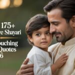 Latest 175+ Baap Ke Liye Shayari | Heart Touching Father Quotes 2026